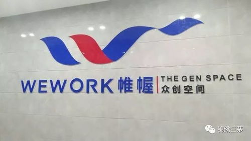 搶占科技制高點(diǎn)，開啟創(chuàng)新新戰(zhàn)場(chǎng)——厲害了，我的2017社會(huì)經(jīng)濟(jì)咨詢服務(wù)